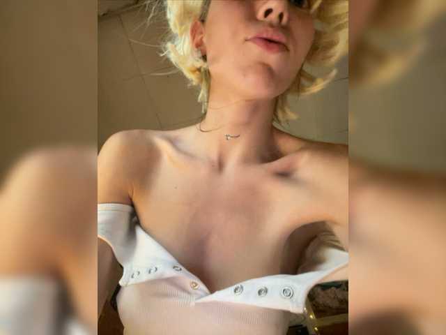 Екранни снимки на излъчване KiKas__so