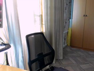 Еротичен видео чат kikiiimorazzz