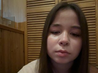 Еротичен видео чат kikikiraa