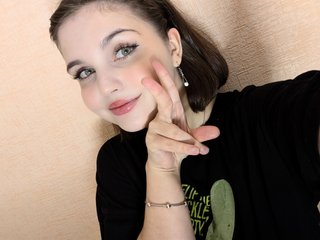 Еротичен видео чат Kikki