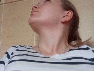 Екранни снимки на излъчване kimmiFresh