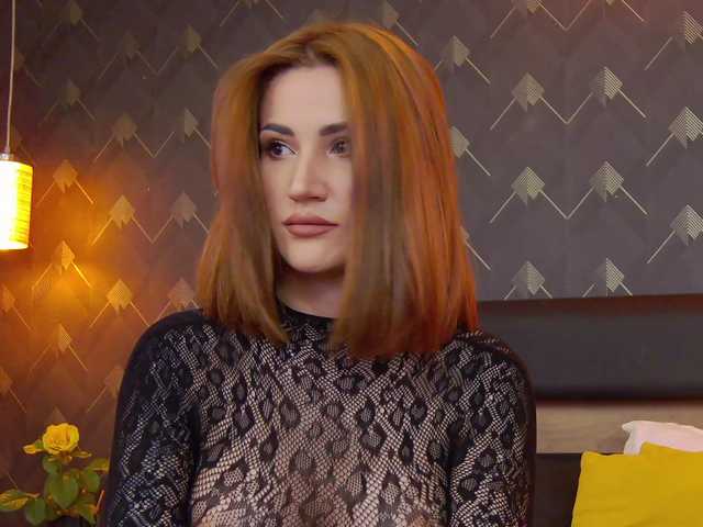 Екранни снимки на излъчване KimSkye