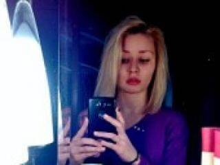 Еротичен видео чат kimy69