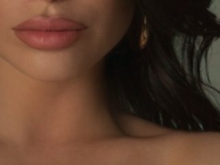 Еротичен видео чат TatiGlow