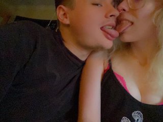 Еротичен видео чат kinkycouple420