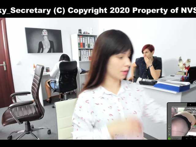 Екранни снимки на излъчване KinkyOffice