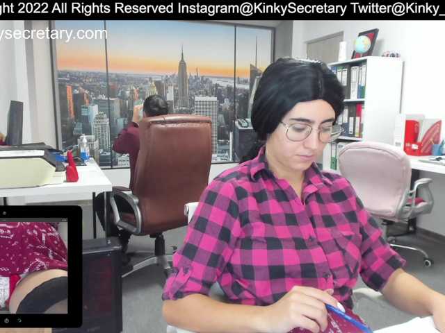 Екранни снимки на излъчване KinkyOffice