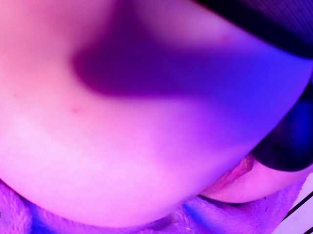 Екранни снимки на излъчване kinkypleasure