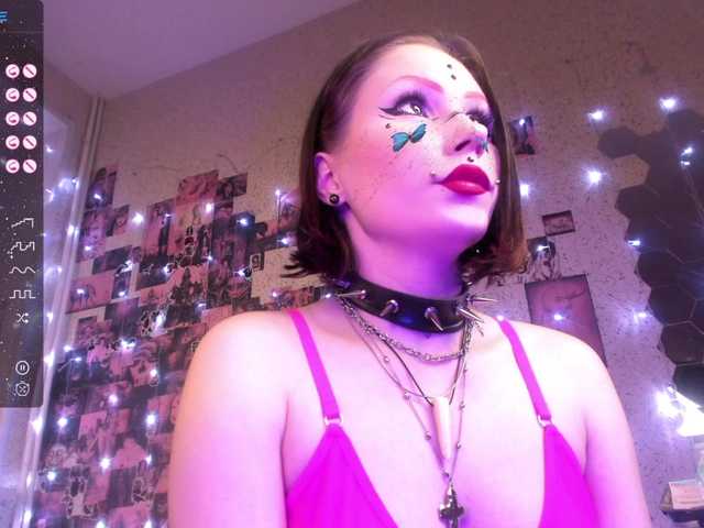 Екранни снимки на излъчване kinkypleasure