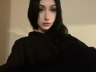 Еротичен видео чат kira-after-dark