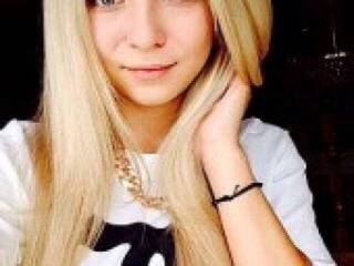 Еротичен видео чат kiracream