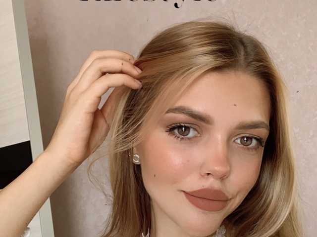 Снимка на профила KiraFeett