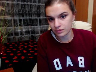 Екранни снимки на излъчване KiraHott