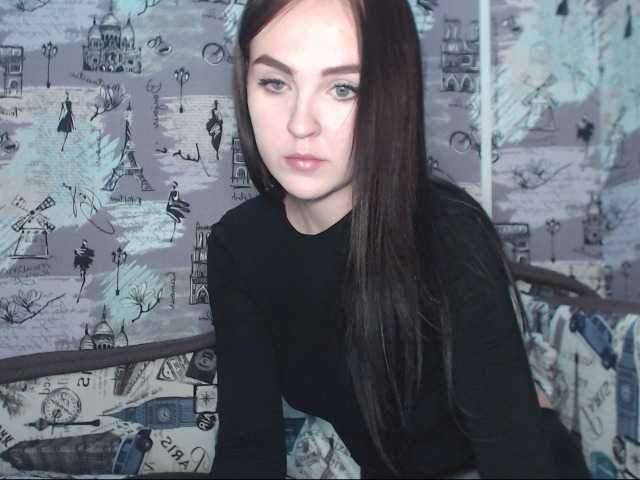 Екранни снимки на излъчване KiraLunary