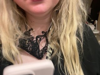 Еротичен видео чат KiraMalina