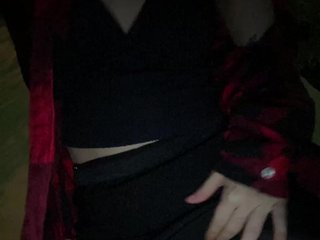 Еротичен видео чат KiraSaud69