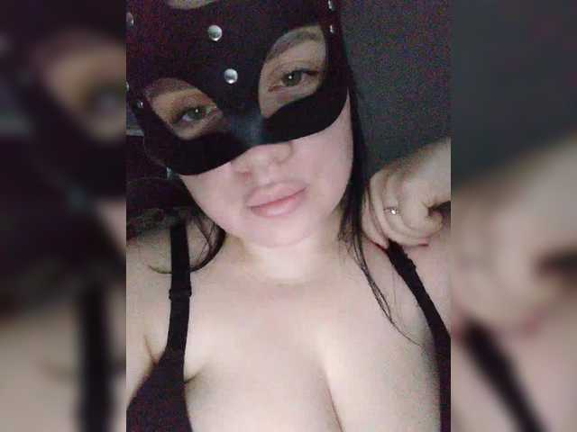 Екранни снимки на излъчване KiraSol