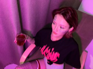 Еротичен видео чат kirassecret