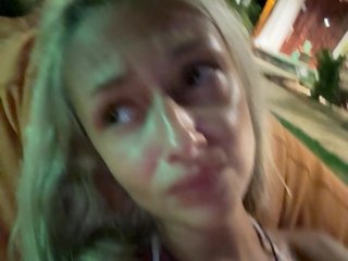 Еротичен видео чат Asura_BeFre