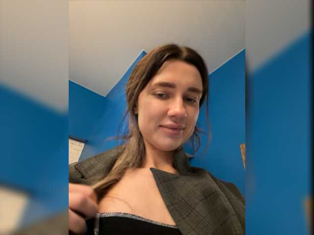 Екранни снимки на излъчване kirallove