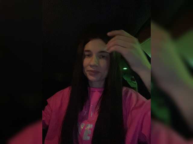 Екранни снимки на излъчване kiralove_