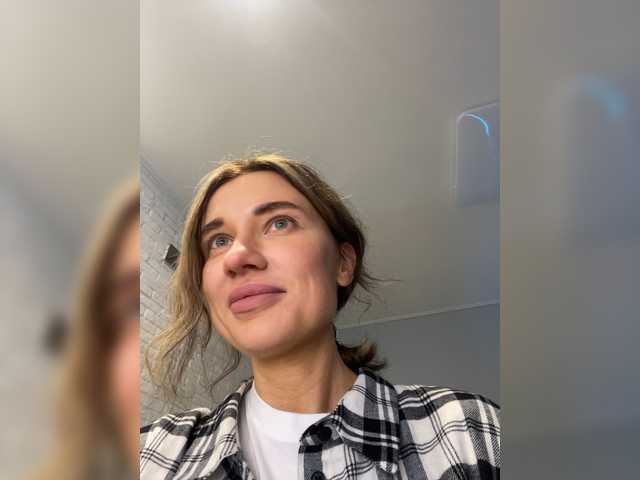 Екранни снимки на излъчване kiralove_