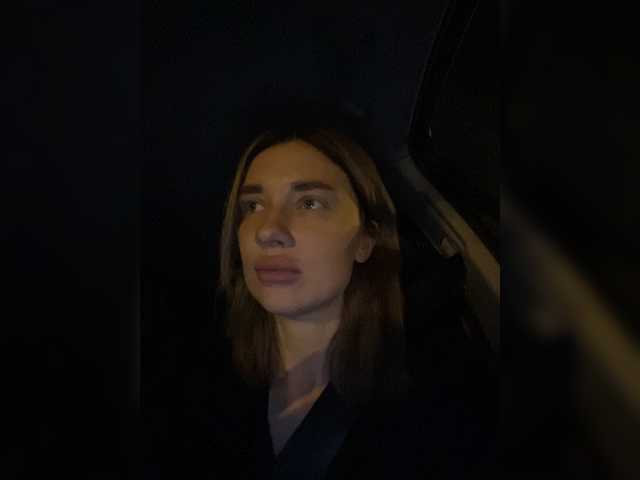 Екранни снимки на излъчване kiralove_