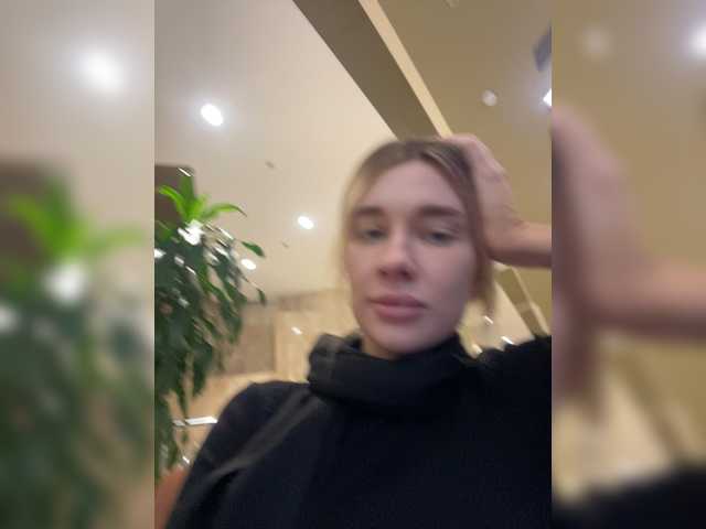 Екранни снимки на излъчване kiralove_