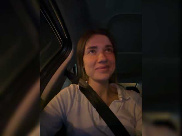 Екранни снимки на излъчване kiralove_