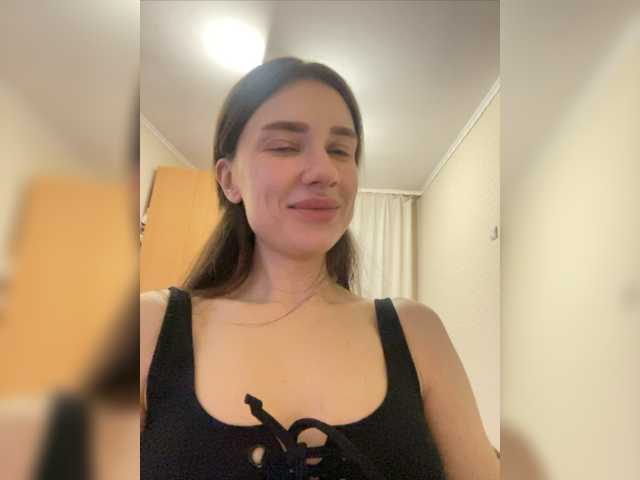 Екранни снимки на излъчване kiralove_