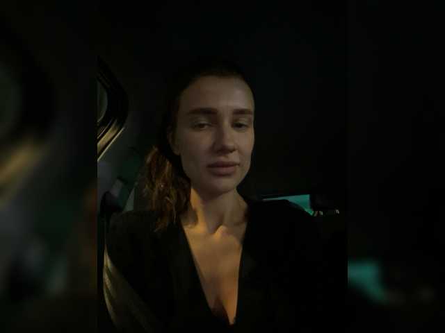 Екранни снимки на излъчване kiralove_