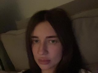 Еротичен видео чат kiralove_