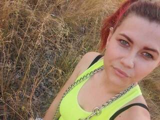 Еротичен видео чат kisa4kaa