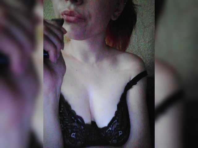 Екранни снимки на излъчване kisa4kaa