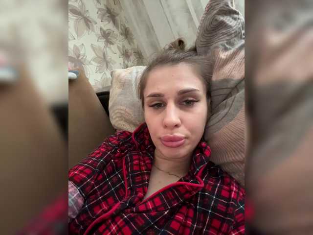Екранни снимки на излъчване Kisaaaaa234