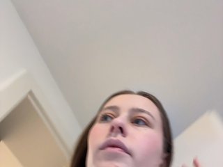 Еротичен видео чат Kisacka