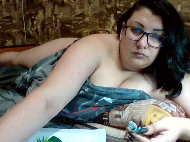 Екранни снимки на излъчване kisairiska