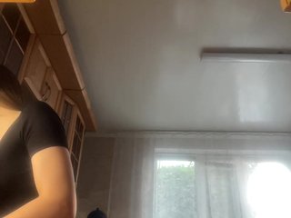 Еротичен видео чат KisaZlo