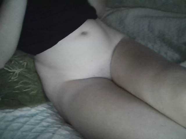 Екранни снимки на излъчване Kisgirl