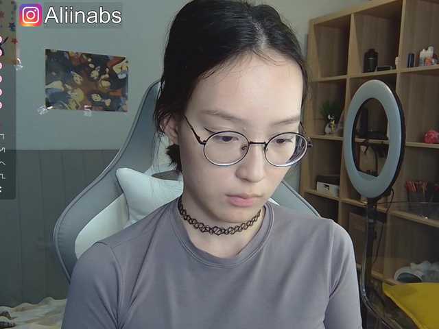 Снимки korudosora ловенс в писе. inst: Aliinabs У меня 02.08 день рождения! ^^