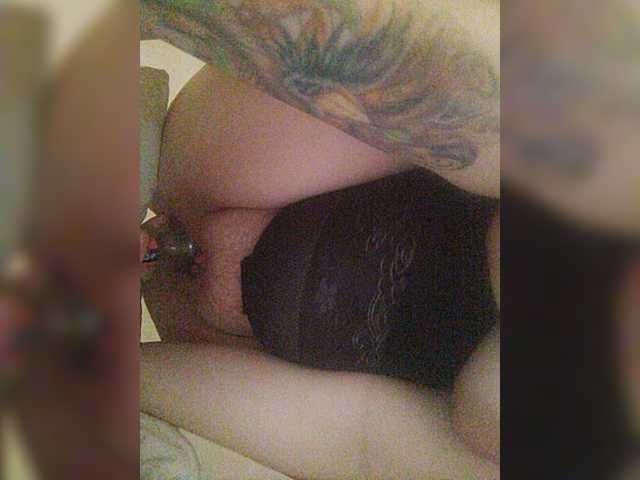 Екранни снимки на излъчване Kiska1306