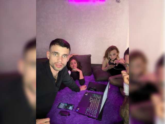 Екранни снимки на излъчване Kiska5111