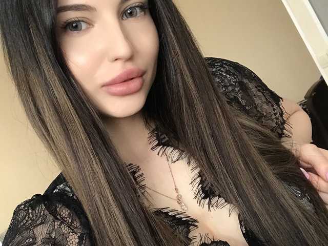 Снимка на профила Kiskaaa99