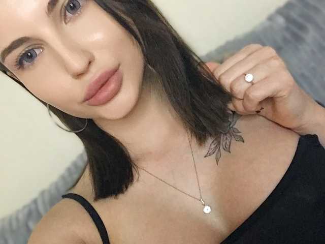Снимка на профила Kiskaaa99