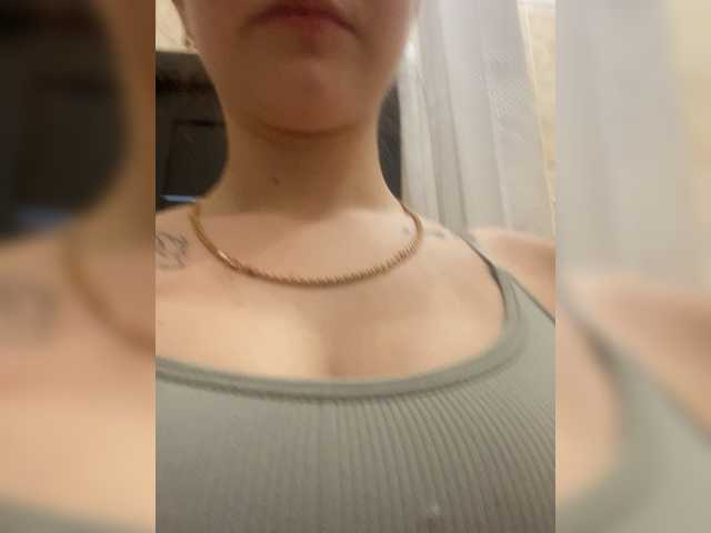 Екранни снимки на излъчване kiskakisss