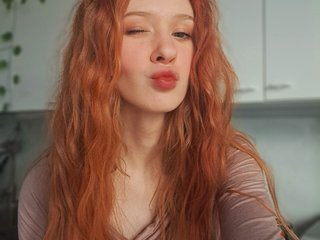 Еротичен видео чат kiskismeoow