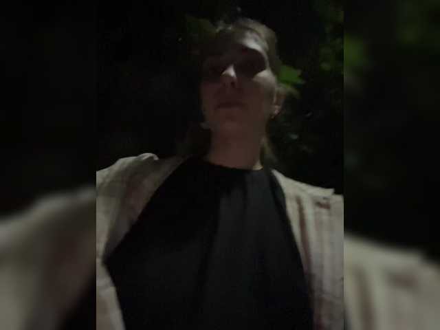 Екранни снимки на излъчване Kisolya22