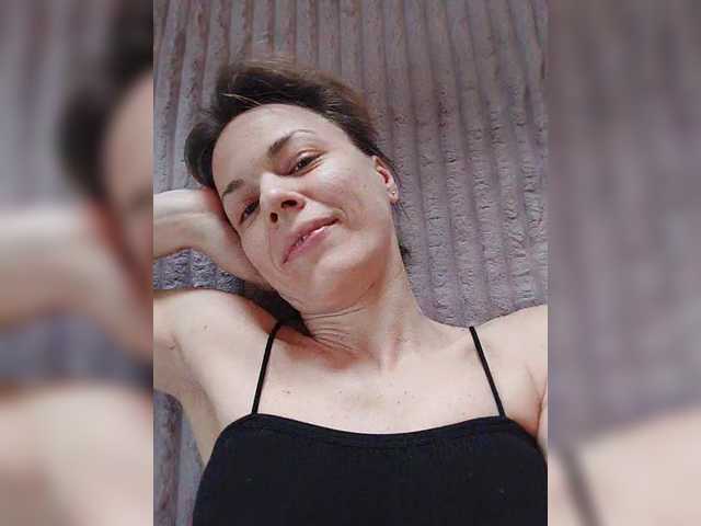 Екранни снимки на излъчване KissaHot
