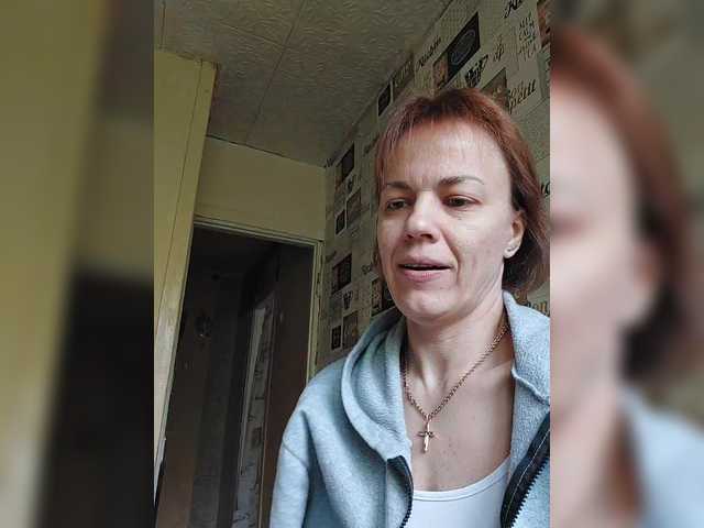 Екранни снимки на излъчване KissaHot