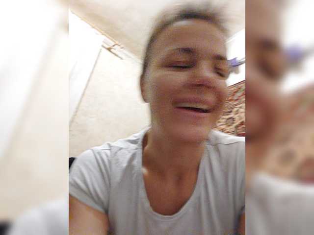 Екранни снимки на излъчване KissaHot